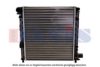 AKS DASIS 080310N Radiator, engine cooling